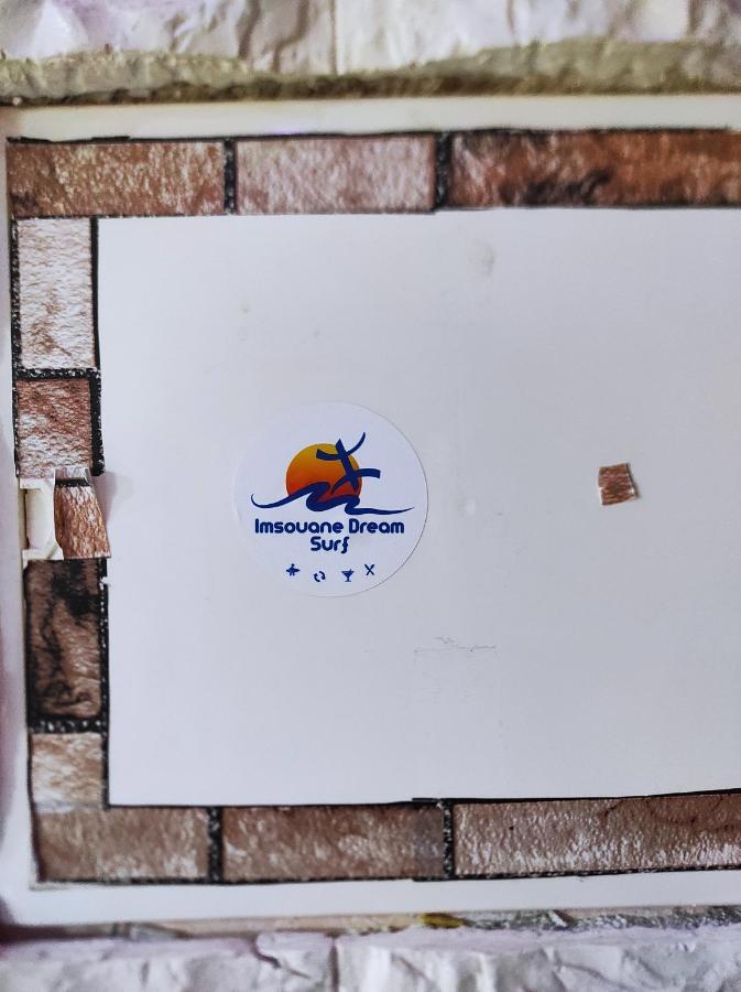 Chez Le Capitain Διαμέρισμα Σάφι Εξωτερικό φωτογραφία